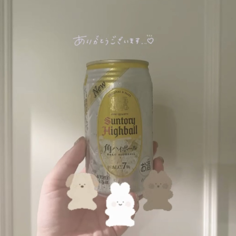 おとの写メ