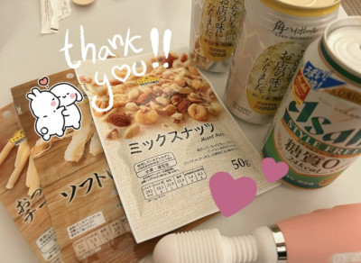 おとの写メ