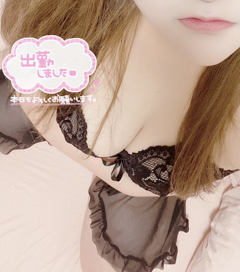 まいかの写メ