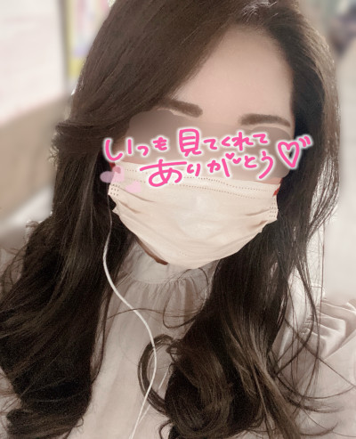 まいかの写メ