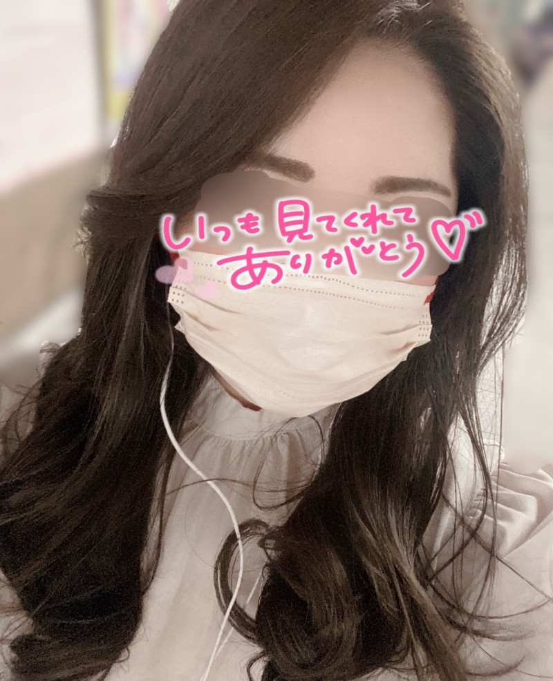 まいかの写メ