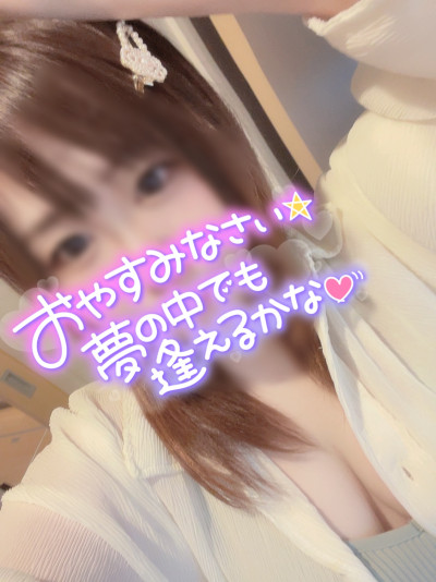 さゆの写メ