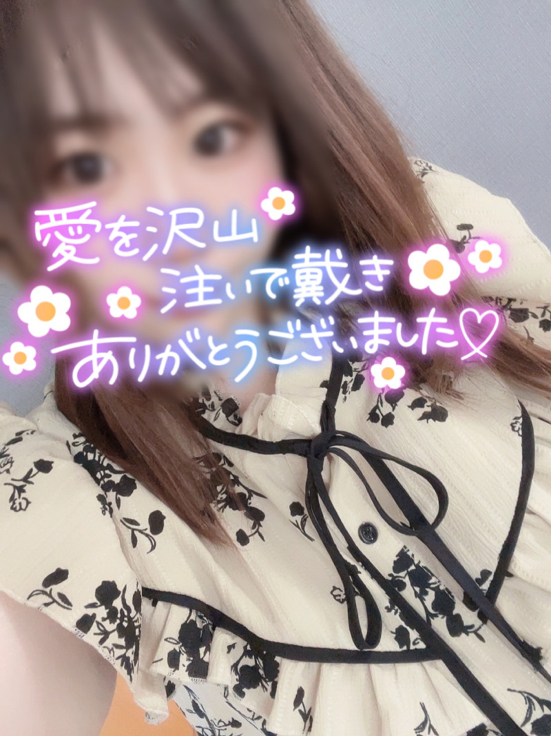 さゆの写メ