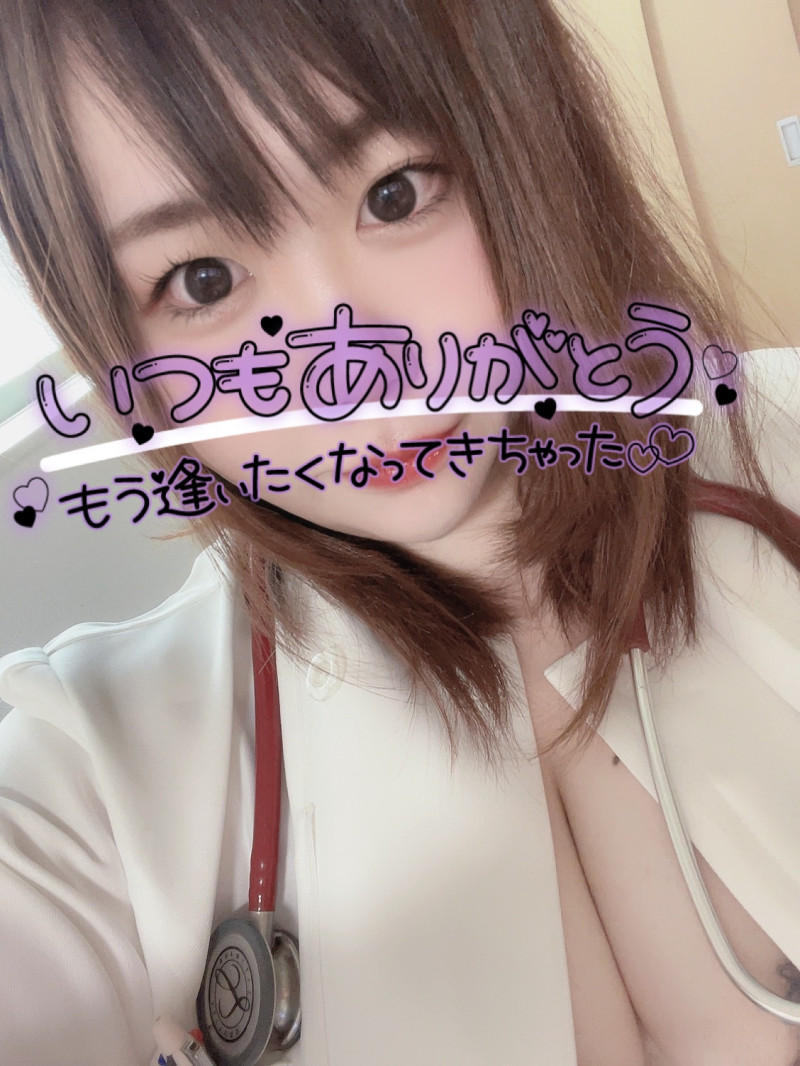さゆの写メ