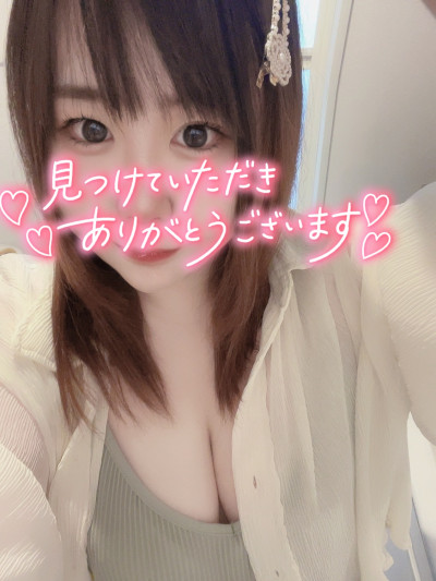 さゆの写メ