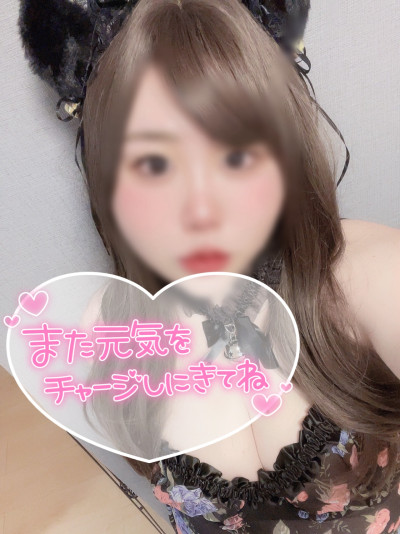 さゆの写メ