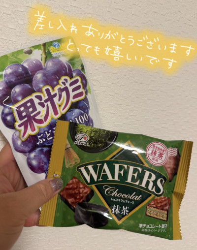 かこの写メ