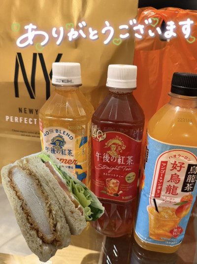 かこの写メ