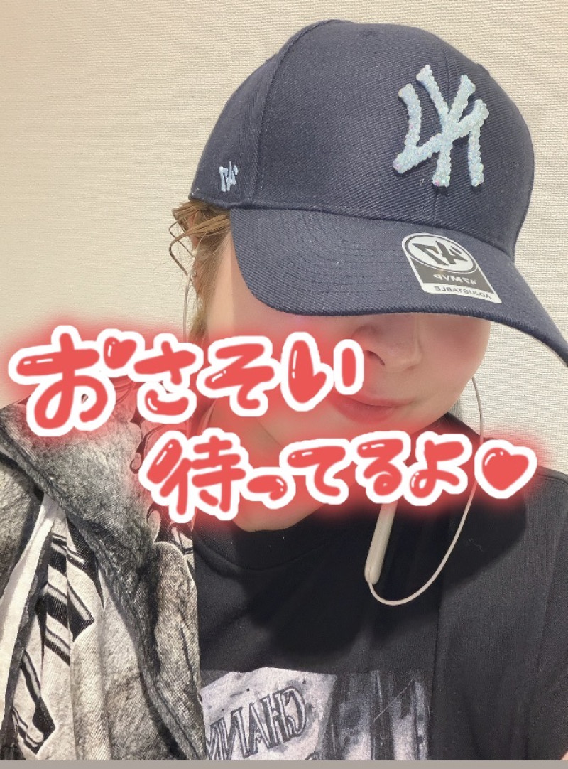 かこの写メ