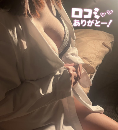 なるせの写メ