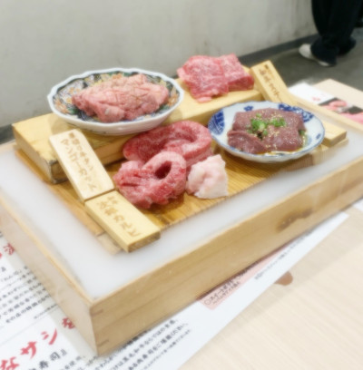 アンナの写メ