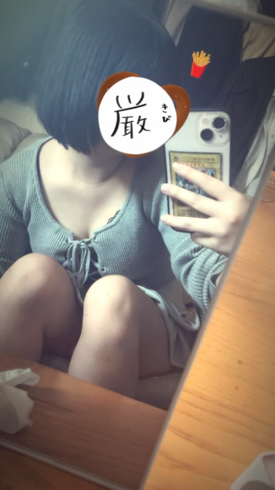 りりかの写メ