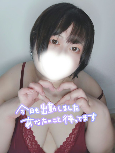 美鶴の写メ