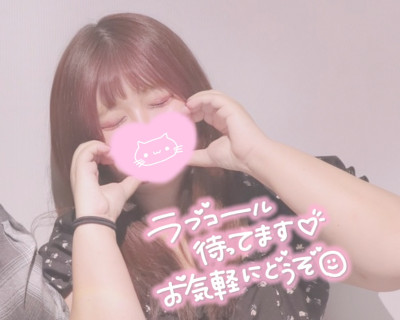 あんりの写メ