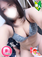 えあ