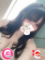エリ