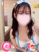 みなみ