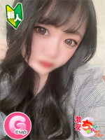 そい