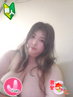 ミナ