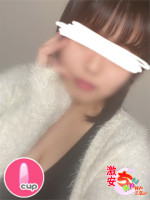 ゆず