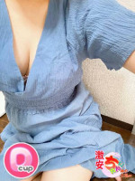 かんな
