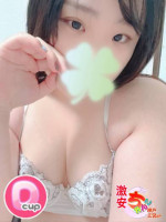いろは