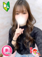 ゆめの