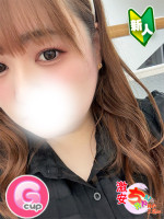 らん