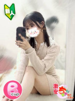かお