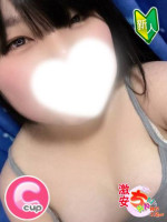 そら