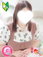 ちあ