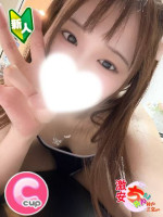 あいさ