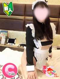 ここみ