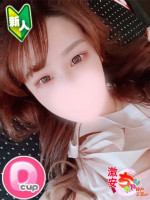 あいみ